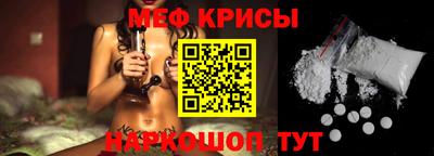 шишки Малоярославец