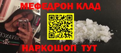 шишки Малоярославец