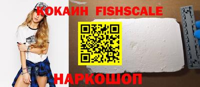 мефедрон мука Мариинск
