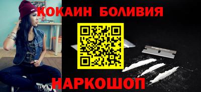 шишки Малоярославец