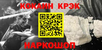 мет Малгобек