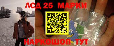 шишки Малоярославец
