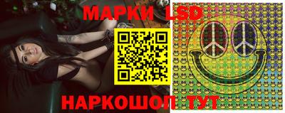 шишки Малоярославец