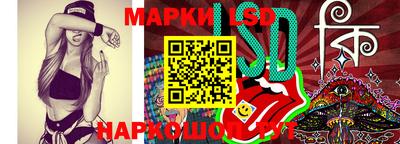 мет Малгобек