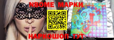 мет Малгобек