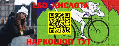 мет Малгобек