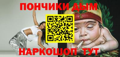 мет Малгобек