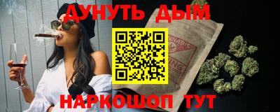 шишки Малоярославец