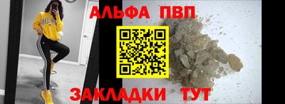 шишки Малоярославец