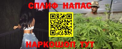 мет Малгобек