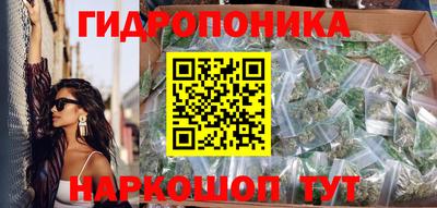 мефедрон мука Мариинск