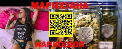 мет Малгобек
