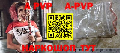 шишки Малоярославец