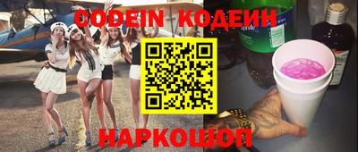 мефедрон мука Мариинск