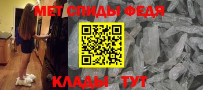 шишки Малоярославец