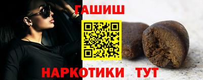 мефедрон мука Мариинск