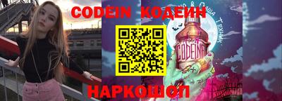 шишки Малоярославец