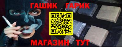 шишки Малоярославец