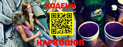 мет Малгобек
