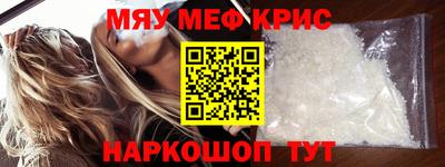 мет Малгобек